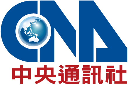中央社.jpg