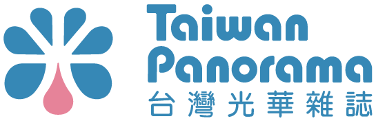 光華雜誌.png