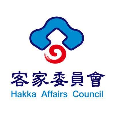 客家委員會.jpg