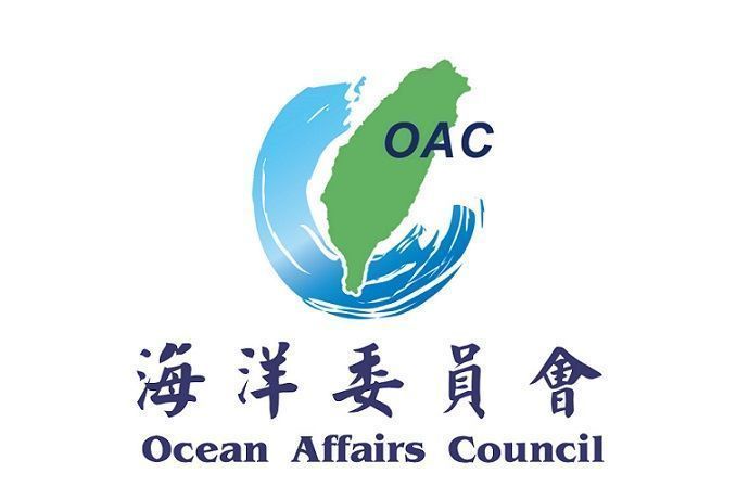 海洋委員會.jpg