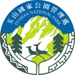 玉山國家公園.jpg