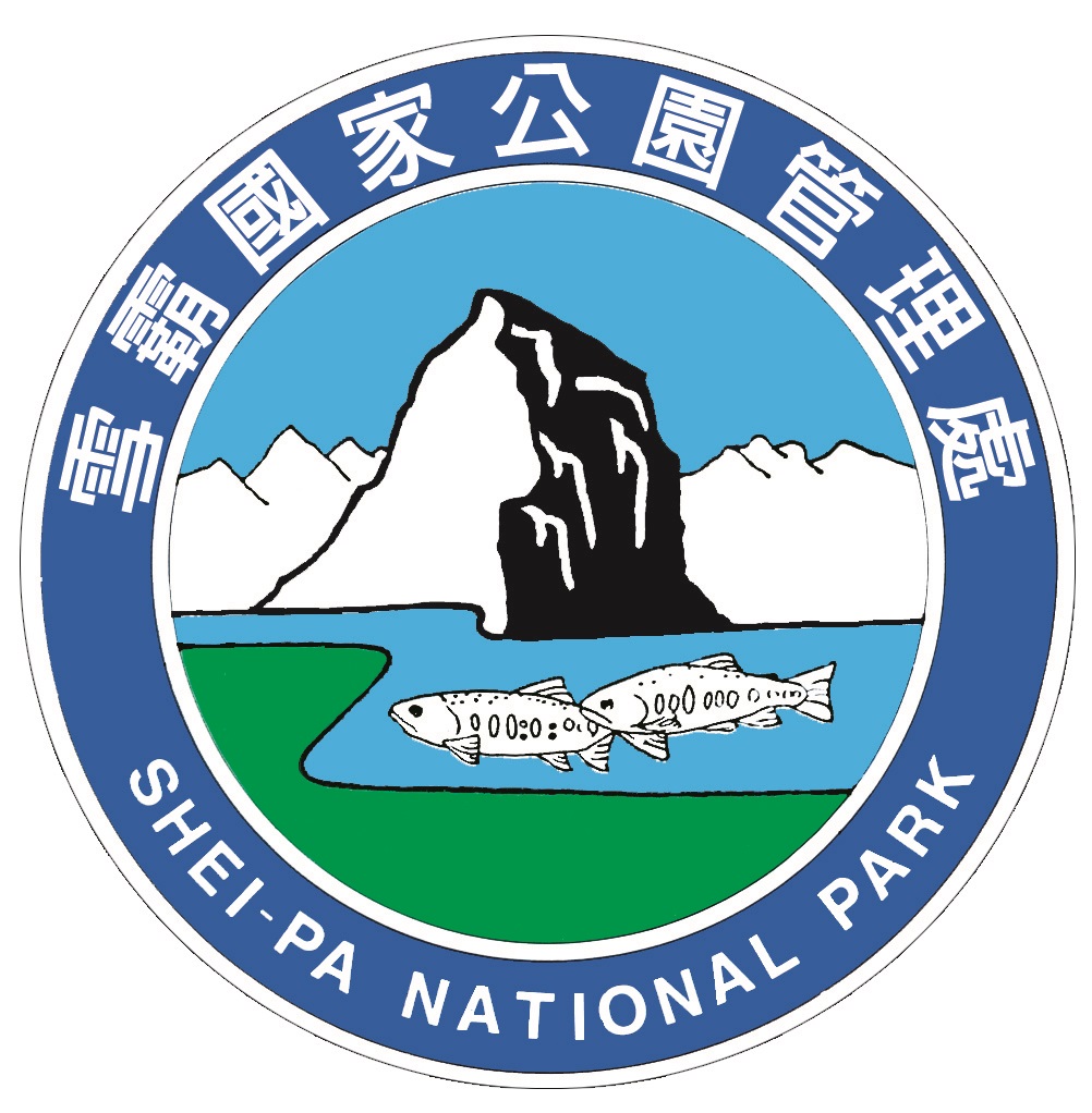 雪霸國家公園.jpg