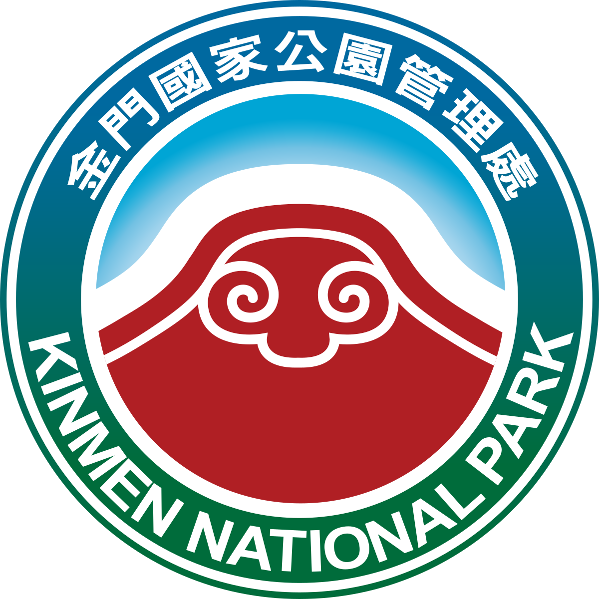 金門國家公園.png