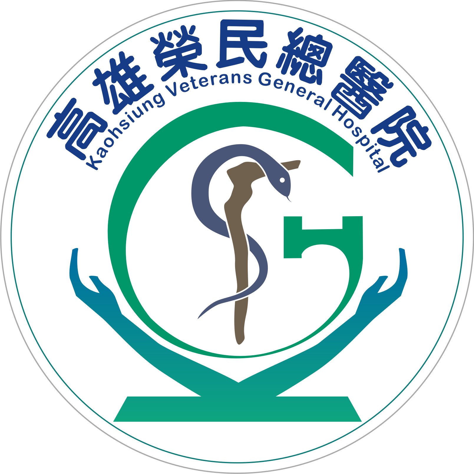 高雄榮民總醫院.jpg