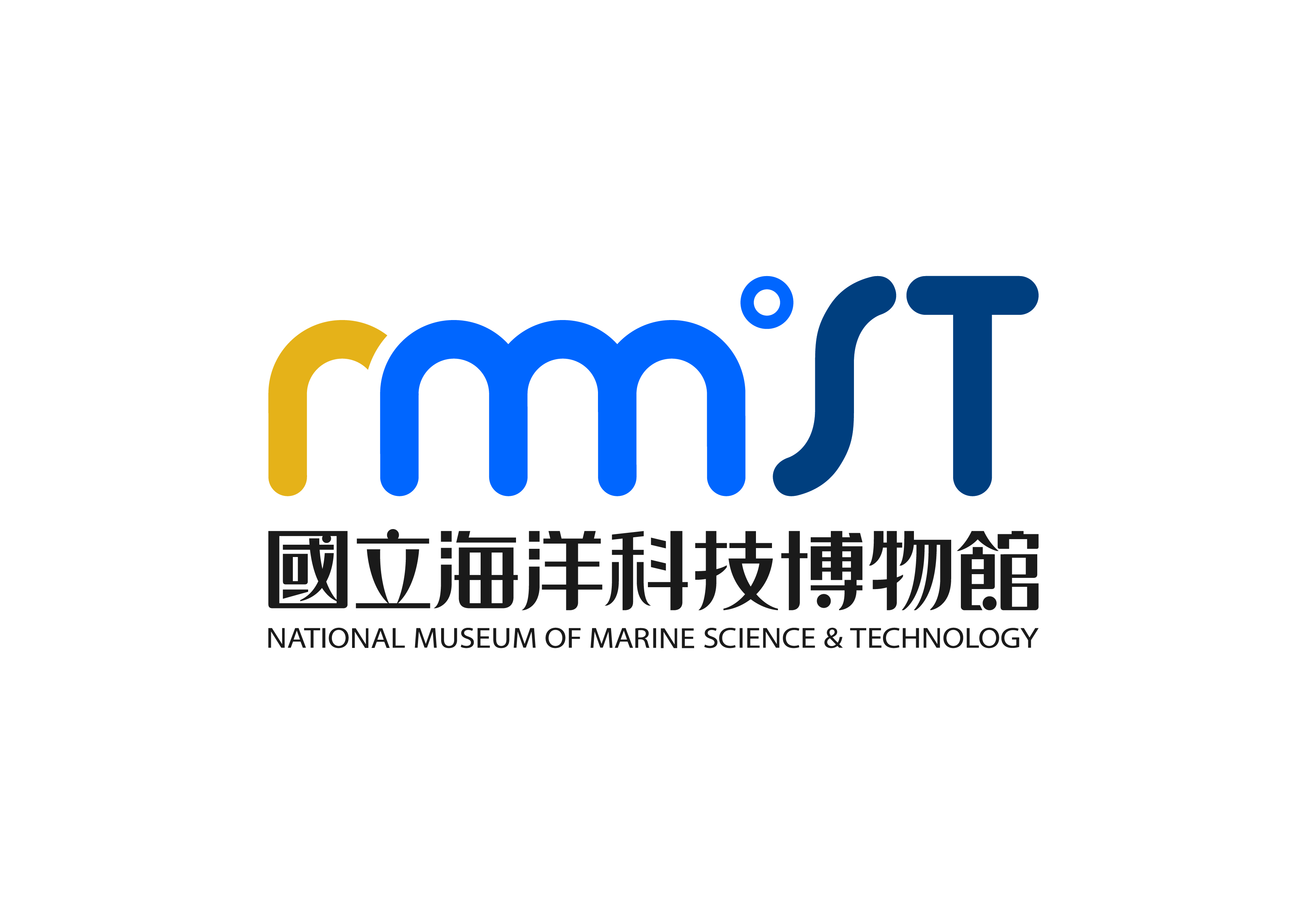 國立海洋科技博物館.jpg